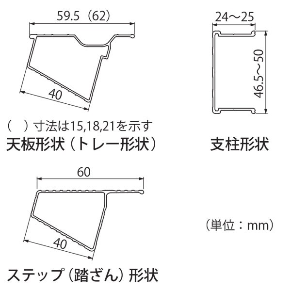 脚立 アルミ ブラック S-TEP12 折りたたみ おしゃれ 4段 はしご 脚立 アルミ ブラック S-TEP12 折りたたみ おしゃれ 4段 はしご