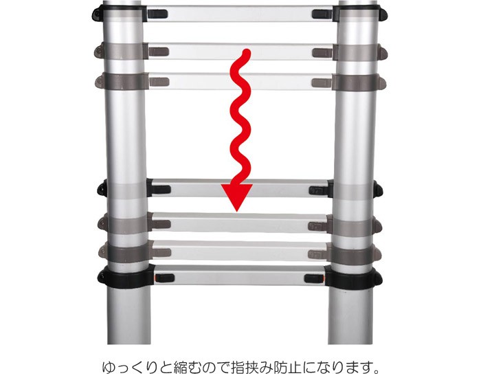 ゆっくりと縮むので指挟み防止になります。