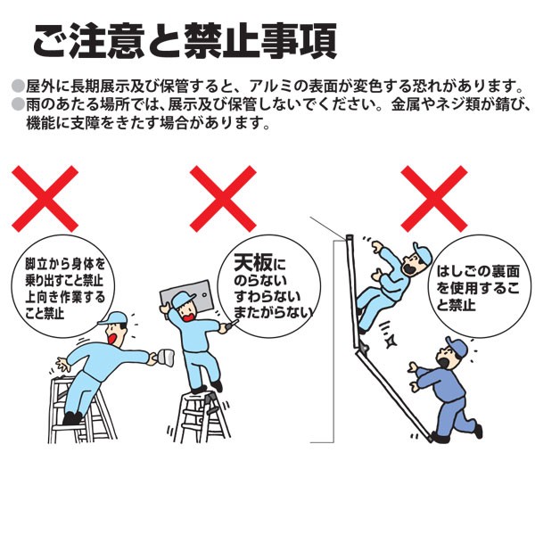 脚立 折りたたみ おしゃれ アルミ 7段 はしご 兼用脚立 ブラック 作業道具 作業台 ハシゴ 梯子 台 踏み台 足場 足場台 内装工事 建築 現場 洗車 天井 ボード張 DIY