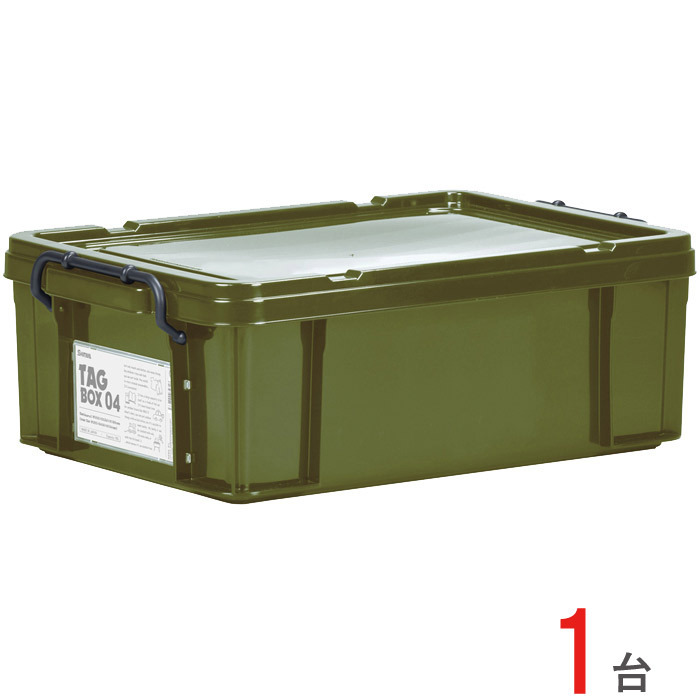 折りたたみ式黄緑プラスチック収納ボックス EP25A 10個セット 折りたたみ式黄緑プラスチック収納ボックス EP25A 10個セット
