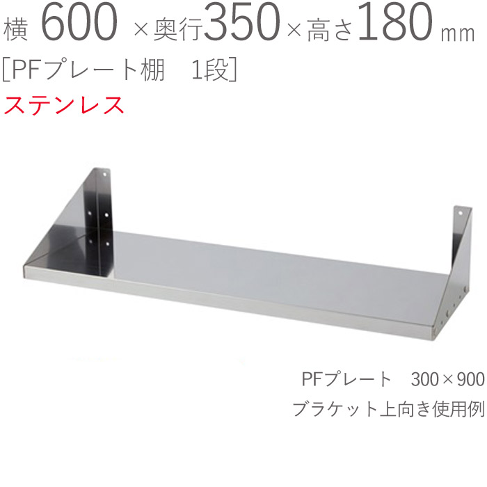 沸騰ブラドン 日立金属 ボールバルブ BU10F1B SCS13A 10K-20A 3台