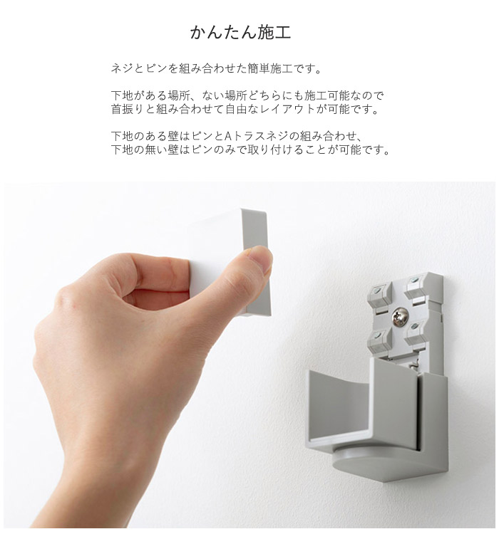 物干し 室内物干し 物干し金物 物干金物 首振り物干し kururi plus 竿 物干し 室内物干し 物干し金物 物干金物 首振り物干し kururi plus 竿