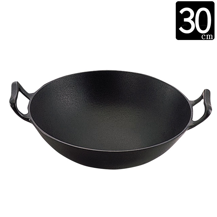 鋳鉄 中華鍋 南部鉄器 中華鍋 南部鉄器 南部鉄 鋳鉄 直径30.0×高さ12.5cm（取手含む） 重量約