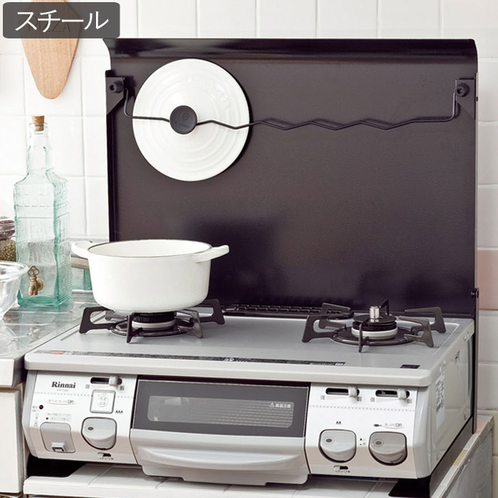 生活雑貨 調理器具 ガスコンロ コンロカバー スチール 一般ガスコンロ用 60cm タイプ IK-10B ブラック