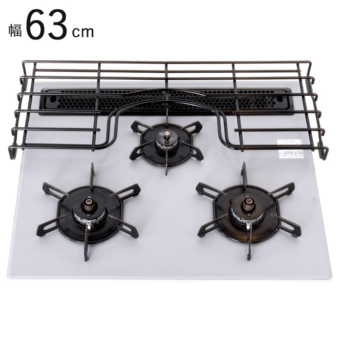 コンロ奥ラック ホーロー 補助五徳 ガスコンロ システムキッチン用