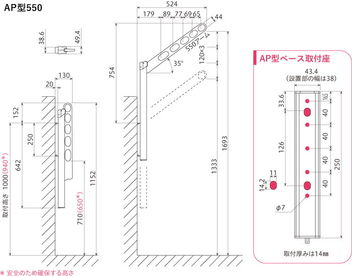 物干し 屋外 壁 ベランダ 物干し金物 物干 ものほし 洗濯物干し ベランダ物干し 竿掛け 竿かけ 竿掛けベランダ用 ベランダ用竿かけ 金具 固定 