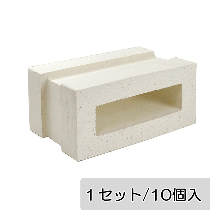ブロック塀 アプローチ エントランス レンガ セラボックス 290