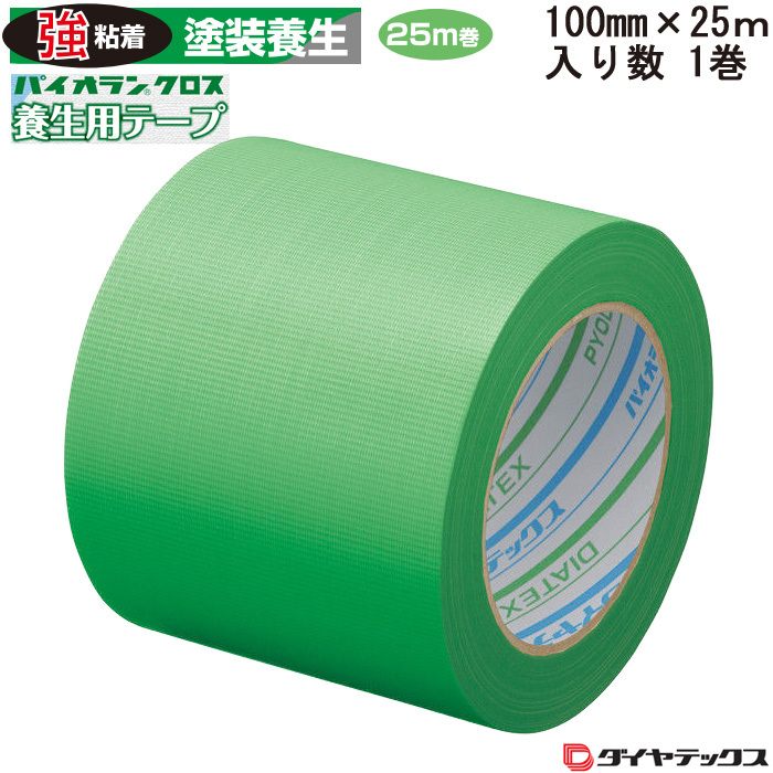 100mm×25ｍ