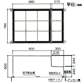 デコピン　【段差解消】木製 2段階段ステップ 幅1200×奥行 楽天市場】【マラソン中ポイント5倍】樹脂木製 ステップ 2段 ライト
