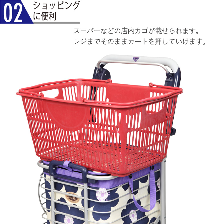 シルバーカー 買い物かご 折りたたみ アルミワイヤーカー A