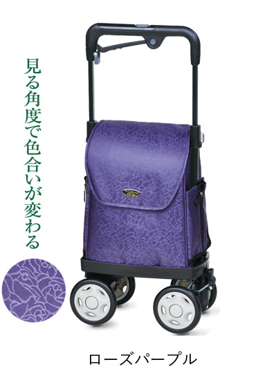 軽量ショッピングカート4輪  横押しウォーキングキャリー iカートネオ須恵廣工業 kg0627-wel_5.jpg