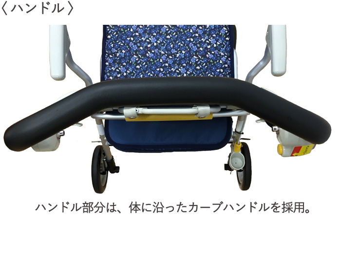 シルバーカー ショッピングカート 手押し車 ウィズワン ヘルス