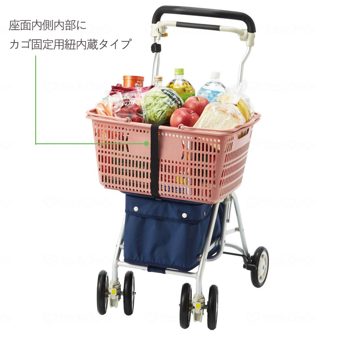 シルバーカー 軽量 座れる 買い物かご ヘルスバッグライトミニM 