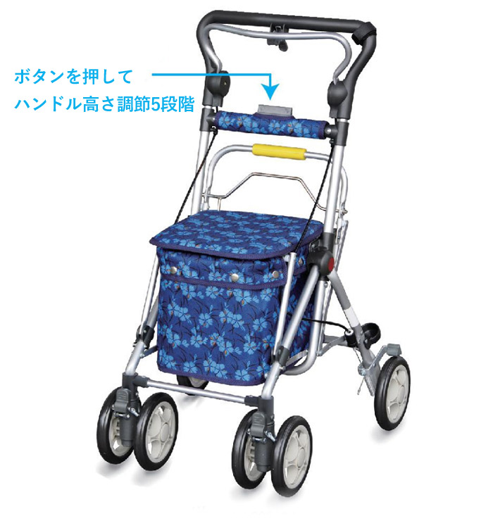 シルバーカー ショッピングカート コンパクトタイプ 手押し車