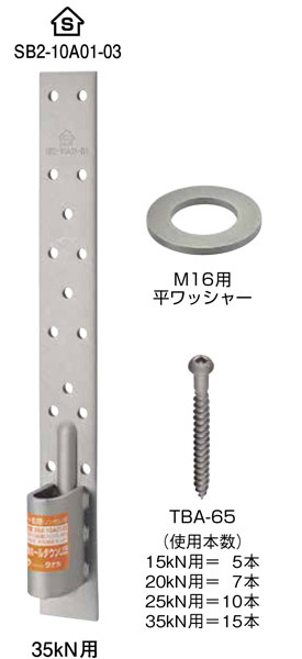 35 50 2点おまとめ　K様⭐︎専用 スキャネット マークシート A4（小中高テスト・採点用）50問10択