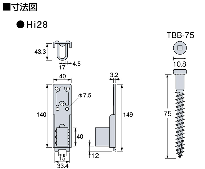 オメガー ビスどめホールダウンHi28 AF4H28 30個単位 専用角