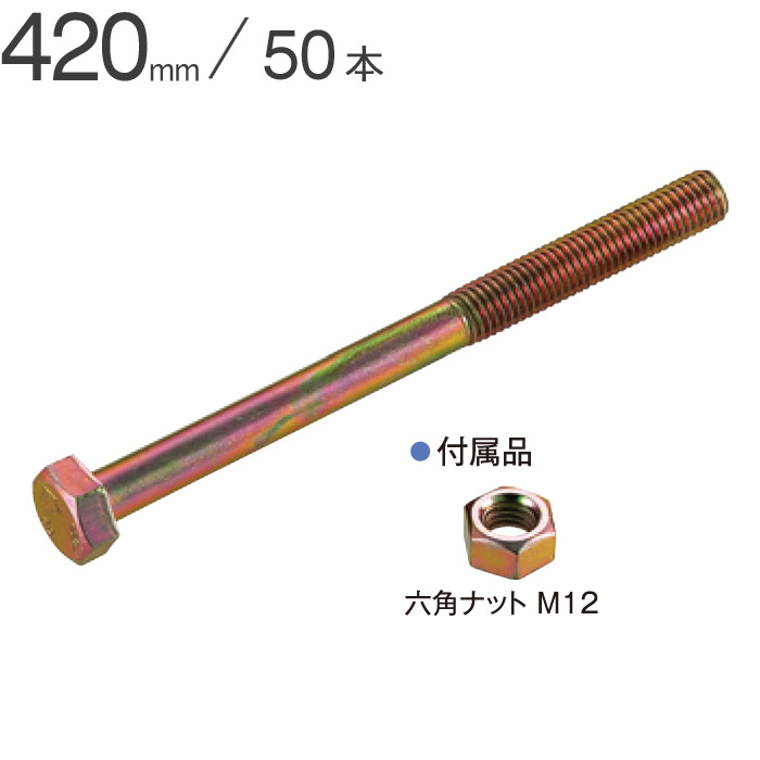 ムラキ MRA超硬バー 楕円形 クロスカット φ6mm 19.1X41 CB51C104-