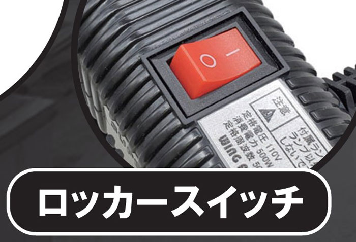 led 投光器 100v スーパールミネ X 8500 PRO 75W マグネット付クリップ