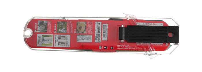 シルキー Silky GOMBOY コンパネ 剪定 乾燥木材 生木 横挽 縦挽 斜め挽 木工事