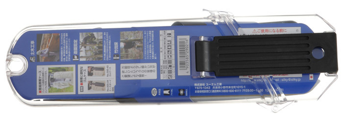 シルキー  縦挽 斜め挽 木工事