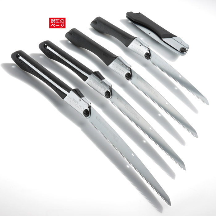 シルキー 斜め挽 木工事