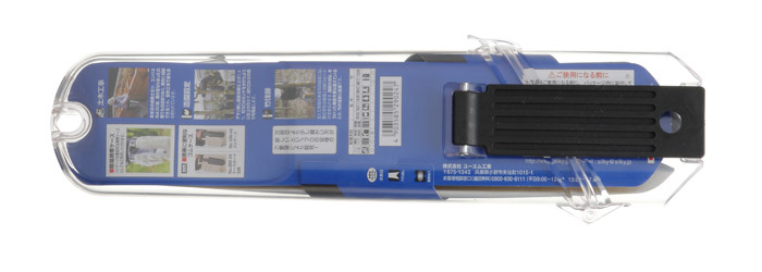 シルキー 木工事