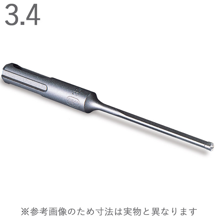 ハンマードリル コンクリートドリル デルタゴン SDS-プラス 3枚刃 デルタ軸 乾式 1本単位 ミヤナガ Z軸 SDS-plus 軽量ハンマー