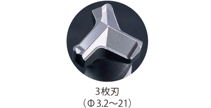 ハンマードリル コンクリートドリル デルタゴン SDS-プラス 3枚刃 デルタ軸 乾式 1本単位 ミヤナガ Z軸 SDS-plus 軽量ハンマー