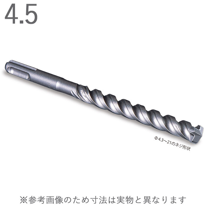ハンマードリル コンクリートドリル デルタゴン SDS-プラス 3枚刃 ネジタイプ 乾式 1本単位 ミヤナガ Z軸 SDS-plus 軽量ハンマー