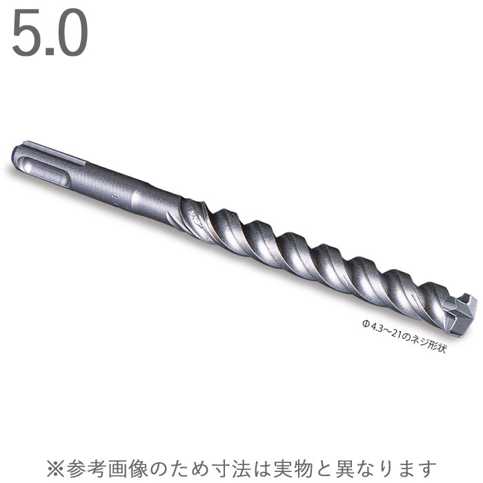 ハンマードリル コンクリートドリル デルタゴン SDS-プラス 3枚刃 ネジタイプ 乾式 1本単位 ミヤナガ Z軸 SDS-plus 軽量ハンマー