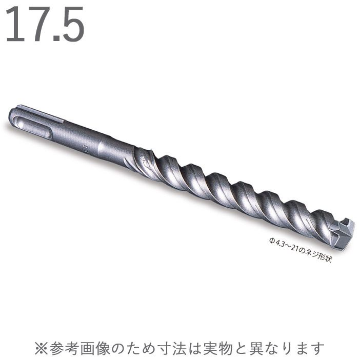 ハンマードリル コンクリートドリル デルタゴン SDS-プラス 3枚刃 ネジタイプ 乾式 1本単位 ミヤナガ Z軸 SDS-plus 軽量ハンマー