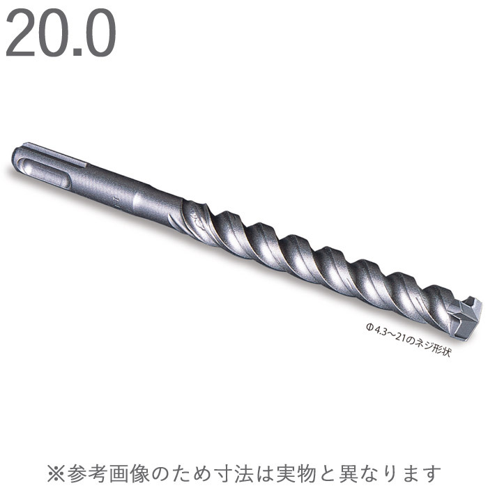 ハンマードリル コンクリートドリル デルタゴン SDS-プラス 4枚刃 ネジタイプ 乾式 1本単位 ミヤナガ Z軸 SDS-plus 軽量ハンマー