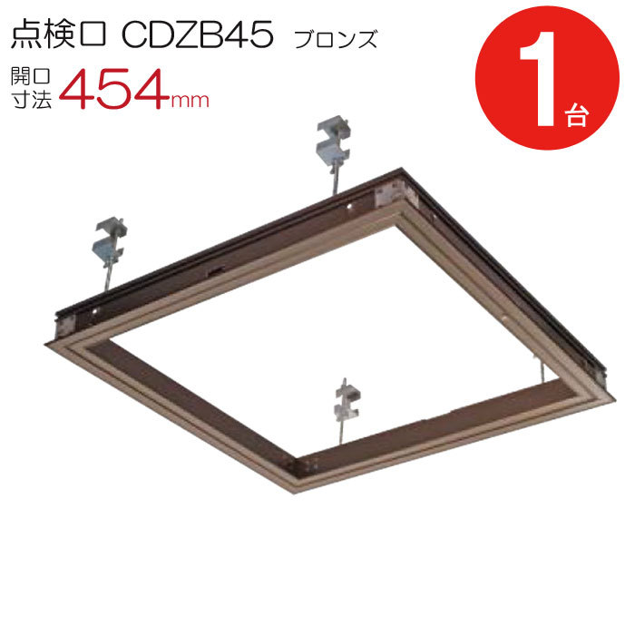 縁、3点、 Amazon | シマノ(SHIMANO) リペアパーツ シールリング WH-R788