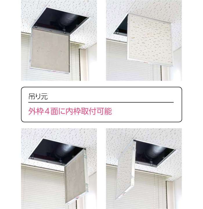 即納特典付き 点検口 天井 アルミ天井点検口 鋼製下地 Cfz2 45 ダイケン アルミ シルバー 開口寸法 454mm シーリングハッチ 10台入り1ケース単位 コインロック 在庫有 Homeofmalones Com