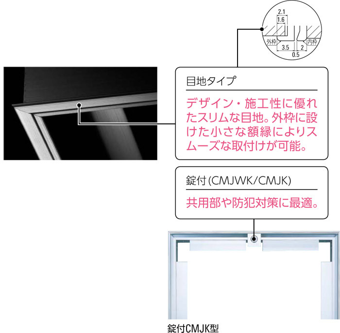 スーパーセール】 点検口 壁 アルミ壁点検口 WE-20JWK ダイケン