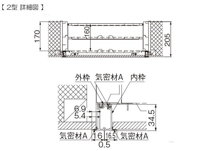 超可爱超可爱点検口 天井 アルミ天井点検口 省エネ 断熱 木下地