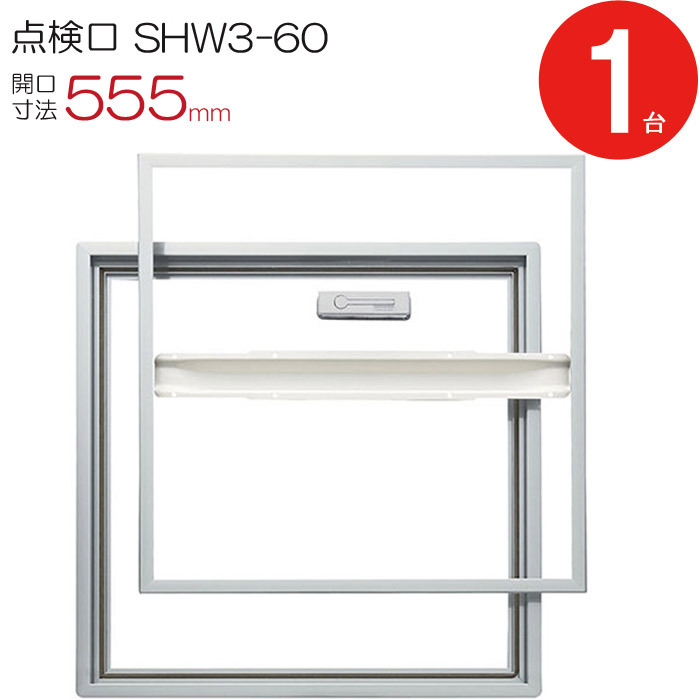 ご確認用 Amazon.co.jp: O2センサー リア 側 左右 2本セット フーガ PY50