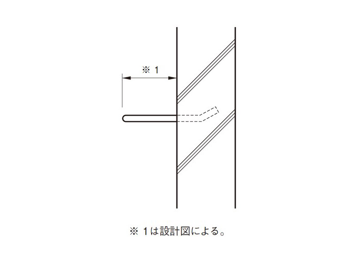 SUS(ステンレス) タラップ 直径19×幅300×奥行250mm 芯寸法 打ち込み