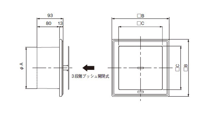 換気口 角型レジスター プッシュ式 ABS ホワイトグレー フィルター付