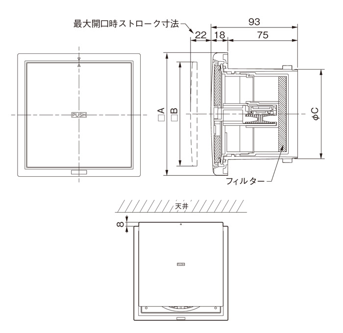 三菱マテリアル SRFH10S10LW ＴＡ式ハイレーキ SRFH-10S10LW 686-4813