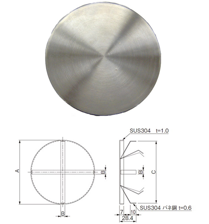 筬　ステンレス　5羽/㎝　有効幅60 Amazon | さかつう ステンレス パイプ 外径0.7mm 内径0.5mm 2本
