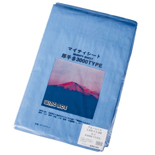ブルーシート #3000 レジャー シート 敷物 ござ 災害 台風 防災 養生 対策 運動会 行楽 花見 海水浴 キャンプ テント 雨よけ 防水 屋外 アウトドア 作業 道具  DIY