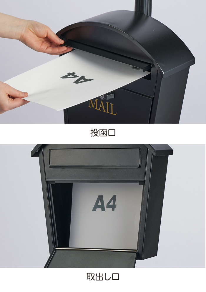 郵便ポスト スタンドタイプ アンティーク 郵便受け ポスト 照明
