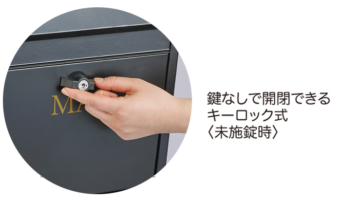 郵便ポスト スタンドタイプ アンティーク 郵便受け ポスト 照明