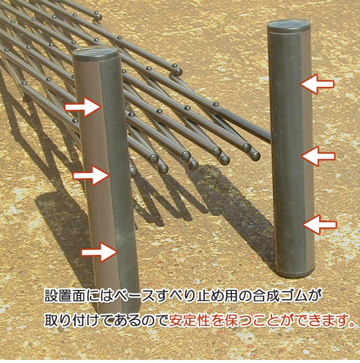 フェンス 柵 ワンタッチ伸縮フェンス スチール製で丈夫 エクステリア・駐車場・門扉・トレリスに : s0003-otk : ESTOAH.home  エストアホーム - 通販 - Yahoo!ショッピング