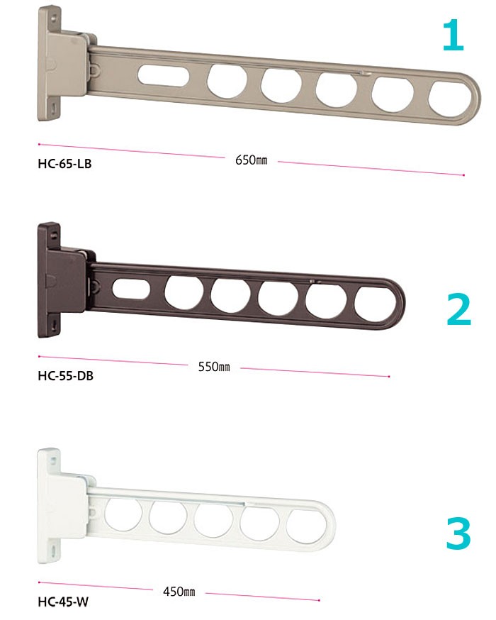 物干し竿受け 屋外 ベランダ 川口技研 ホスクリーン 腰壁用 HC型 65cm