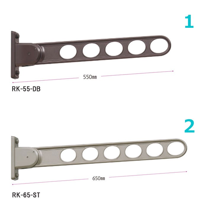 ホスクリーン 物干し竿受け ベランダ 物干し 屋外 川口技研 窓壁用 スタンダード型 RK-55型 55cm 1本 角度調整可能 物干し金物 物干金物  壁付 : in0371-msm : ESTOAH.home エストアホーム - 通販 - Yahoo!ショッピング