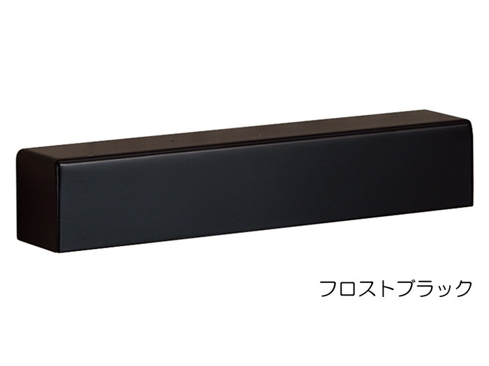 照明 表札 表札灯 LEDウォールライト Type12 門灯 門柱灯 照明器具 外灯 LED