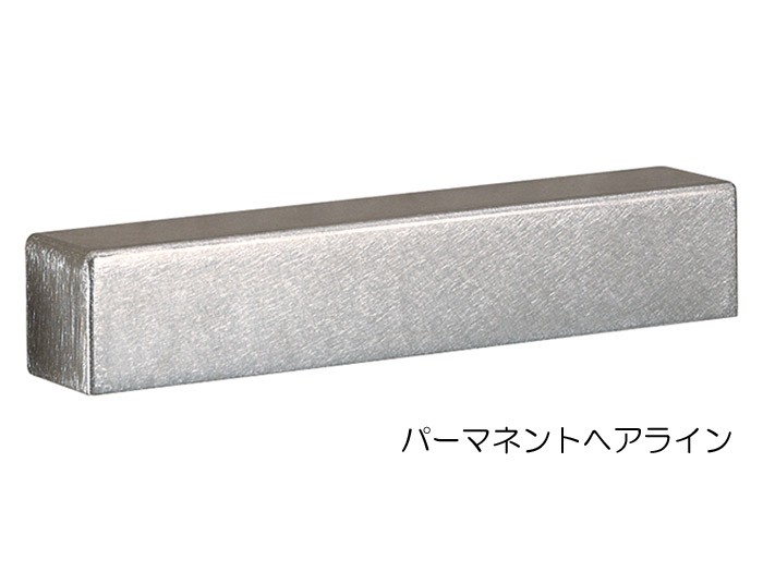 照明 表札 表札灯 LEDウォールライト Type12 門灯 門柱灯 照明器具 外灯 LED