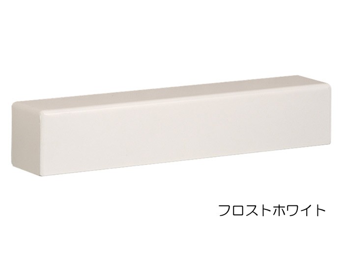 照明 表札 表札灯 LEDウォールライト Type12 門灯 門柱灯 照明器具 外灯 LED